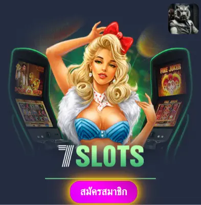 188BET - เว็บไซต์ที่ได้รับการยอมรับ แจกเงินเข้ากระเป๋าได้เลย